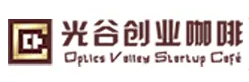 光谷创业咖啡