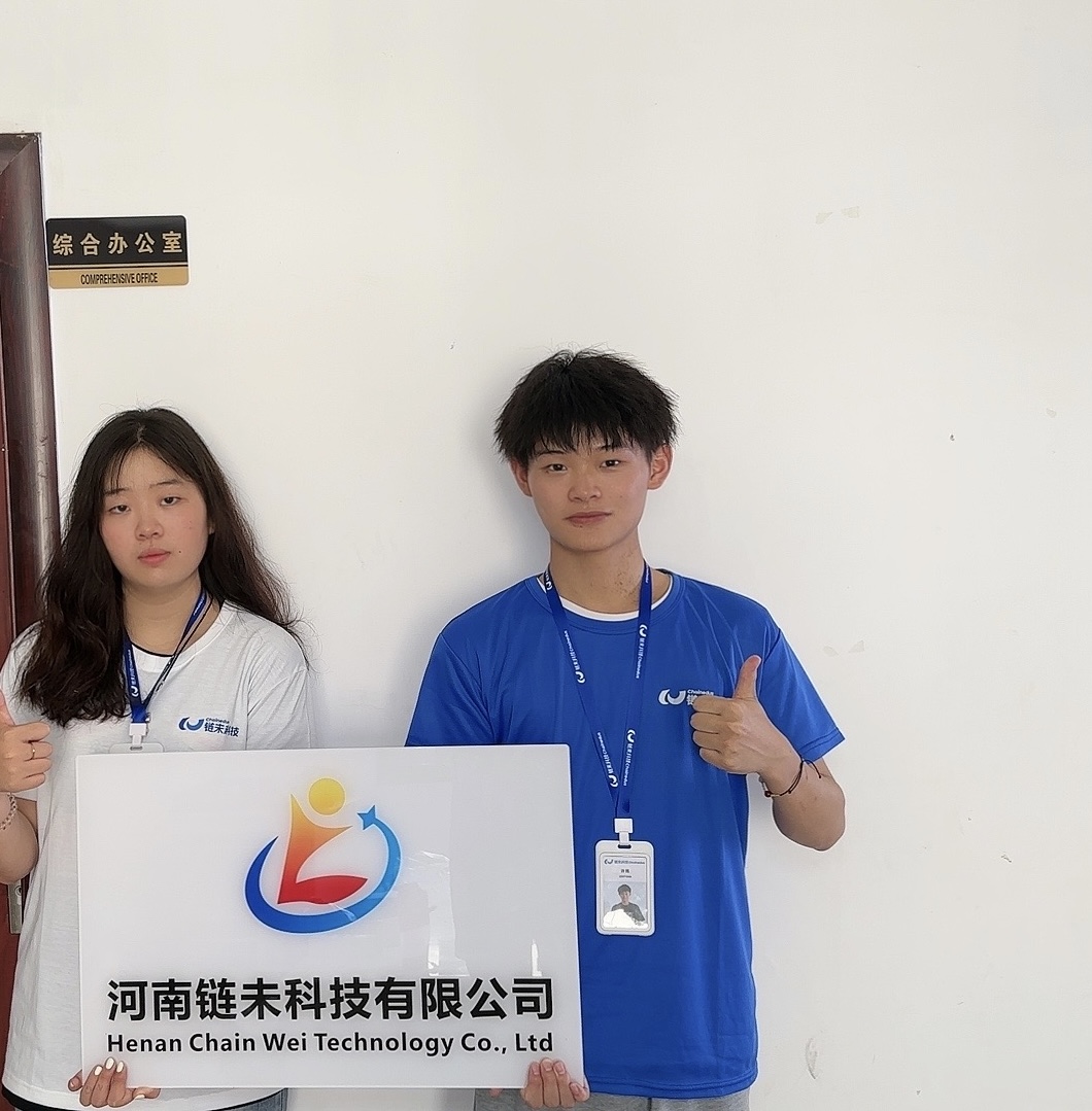 合照2