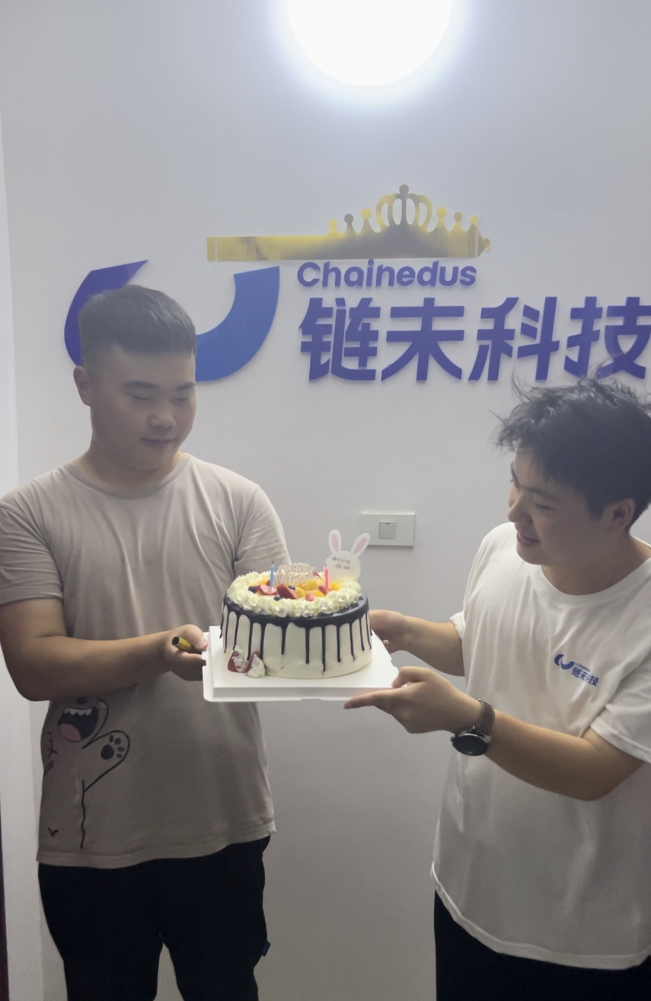 生日照